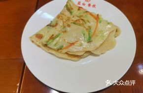Pan-fried Water Chestnut Cake