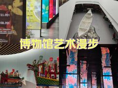 -中国湿地博物馆
