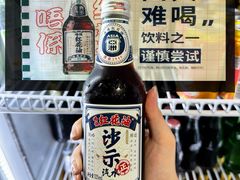-威邵鸡煲(西华路总店)