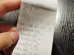 -8锅臭臭锅·正宗台湾小火锅(中心五路店)