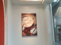 -CoCo都可(北京西站北广场店)