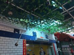 -阿嫲家家常菜(环岛路店)