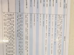 -深圳大学总医院