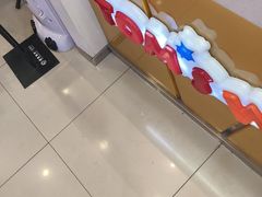 -汤姆熊欢乐世界(滨江店)