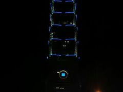 android_upload_pic-台北101