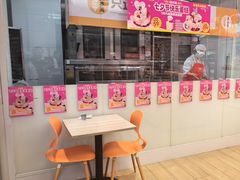 -味多美蛋糕(六里桥店)