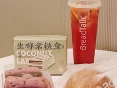 -BreadTalk面包新语·烘焙蛋糕(金光华广场店)