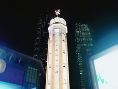 -麦丽丝红油辣椒冰淇淋(江家巷店)