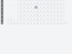 -万达影城(长沙婚庆公园中国巨幕店)