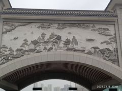 -无锡融创乐园