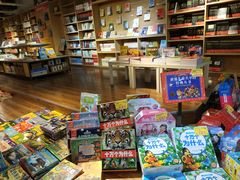 -山东嘉汇文化用品有限公司张店凤凰国际分公司(新村西路店)