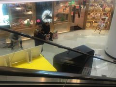-悦乐坊