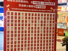 -汇德隆银隆