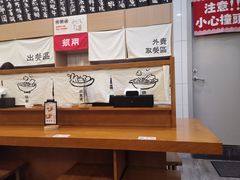 -小条食堂(筼筜天虹店)