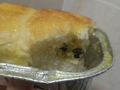 -好利来(四惠店)