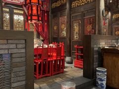 -小龙翻大江·小龙坎臻选店(太古里店)
