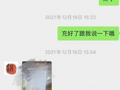 -tuan woodfire kitchen(锦绣坊店)