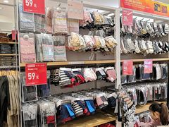 -优衣库(广州恒宝广场店)