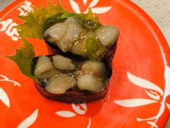 -京樽回転寿司(奥林匹克店)