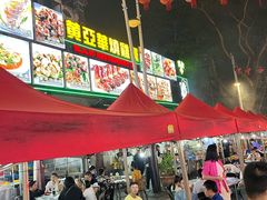 -黄亚华小食店(Jalan Alor)