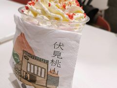 -伏小桃(雁塔MOMOPARK店)