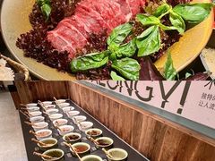 -大龙燚·旷野鲜火锅(广州首店)