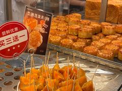 -罗森尼娜(德思勤店)