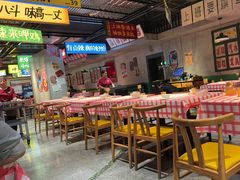 -恰八斗·猛火长沙菜(国贸店)