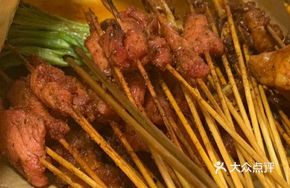 Trendy Chicken Skewers