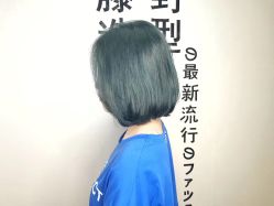 -藤野造型