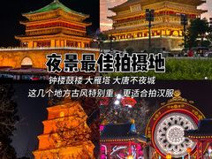 -大吉利·潮汕鲜牛肉火锅(西安店)