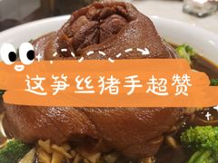 -巷语私房料理(华一实业大厦店)