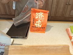 -拾味中点(泺文路店)