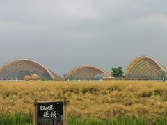 -中国天府农业博览园