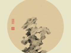 -芝兰斋糕干店(平山道店)