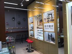 -PARKWAY·百汇眼镜(三叶眼镜城店)