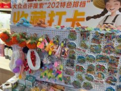 -202特色排档(五缘湾店)