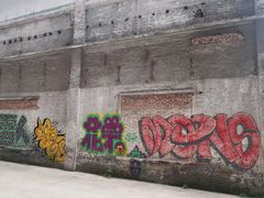 -广州市紫泥堂文化创意园景区