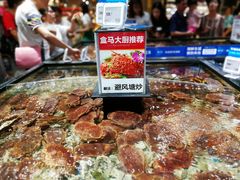 -盒马鲜生(皇庭广场店)