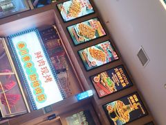 -叁宝烤肉• 西安烧烤(凤城十二路店)