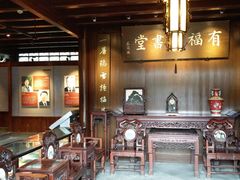 -吴道台府