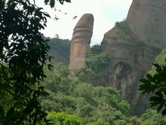 -丹霞山风景名胜区