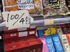 -韩国商品交易中心