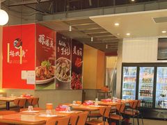 -杨氏青龙虾·羊蝎子(珠江路店)