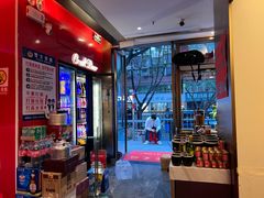 -重庆老灶火锅(红岭店)