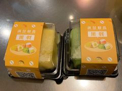 -满记甜品(静安大悦城店)