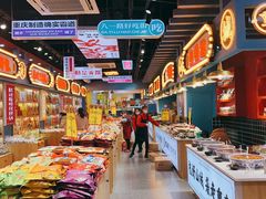 -八一好吃街·高品美食广场