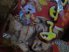 -成珠小凤饼(南华中路店)
