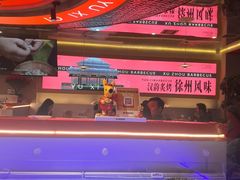 -遇西祠·海鲜烧烤(总店)