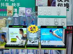 -皇庭广场(福华三路店)